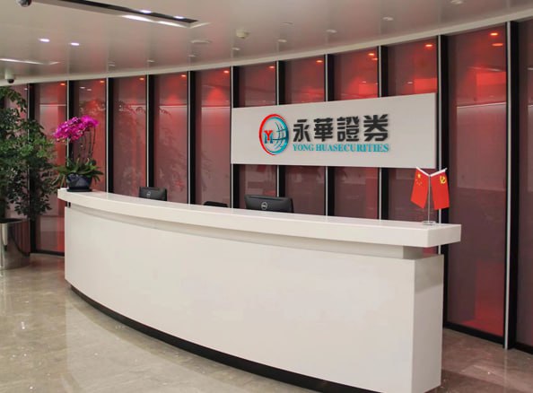 东莞股票配资